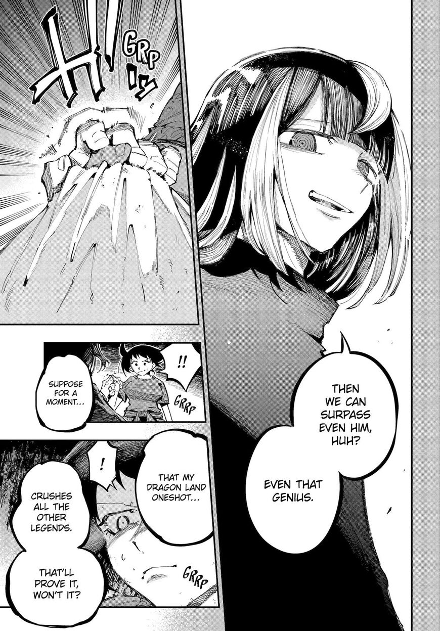 Read Ryuu to Cameleon EN Manga Online