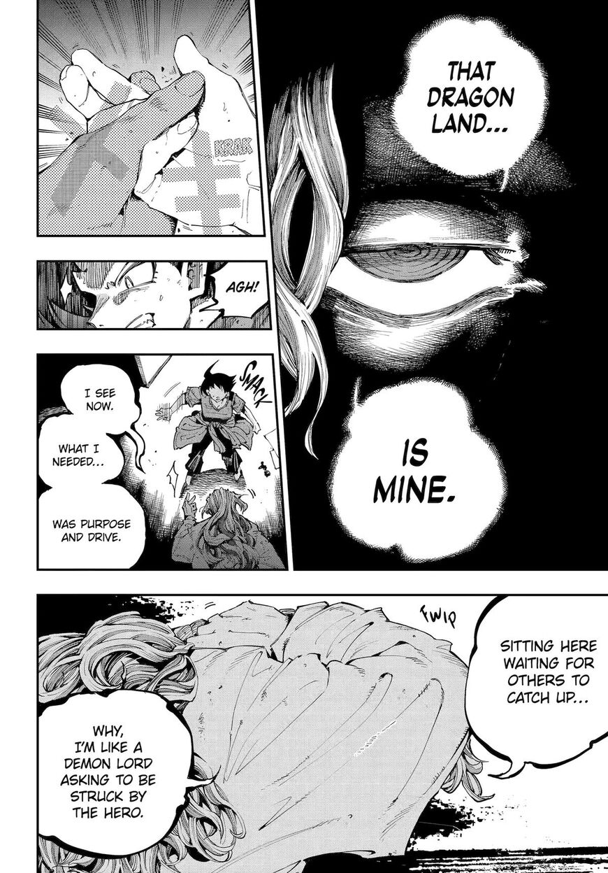 Read Ryuu to Cameleon EN Manga Online