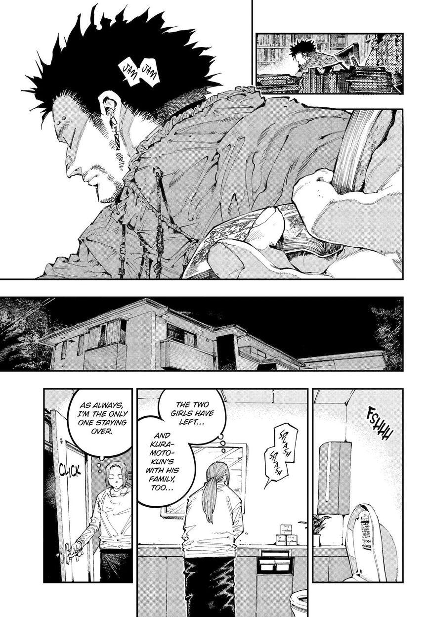Read Ryuu to Cameleon EN Manga Online