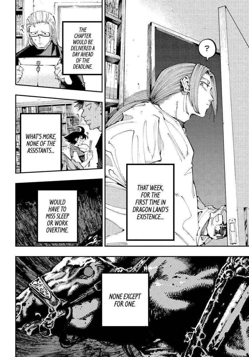 Read Ryuu to Cameleon EN Manga Online
