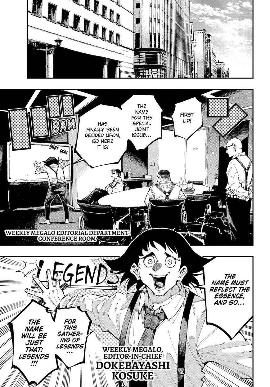 Read Ryuu to Cameleon EN Manga Online