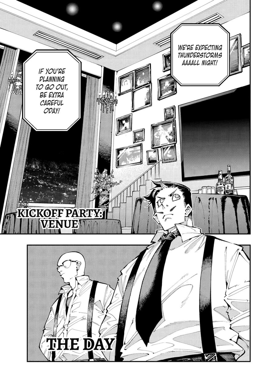 Read Ryuu to Cameleon EN Manga Online