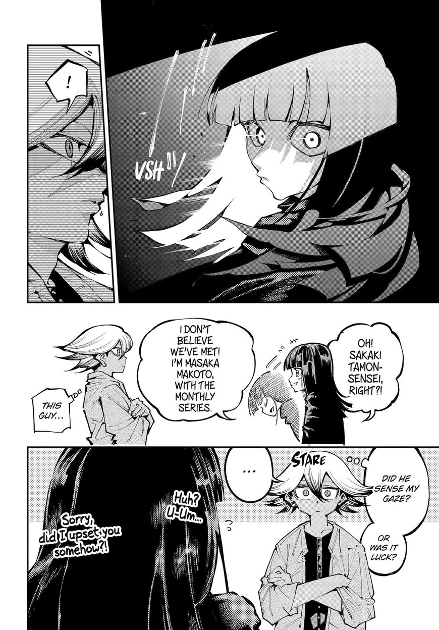 Read Ryuu to Cameleon EN Manga Online