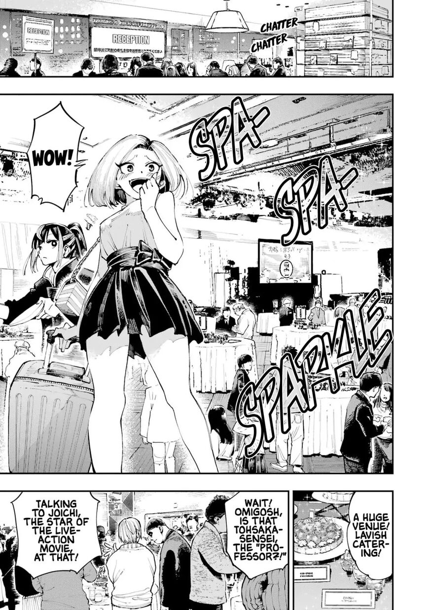Read Ryuu to Cameleon EN Manga Online