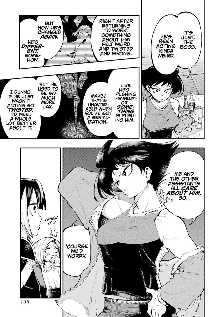 Read Ryuu to Cameleon EN Manga Online