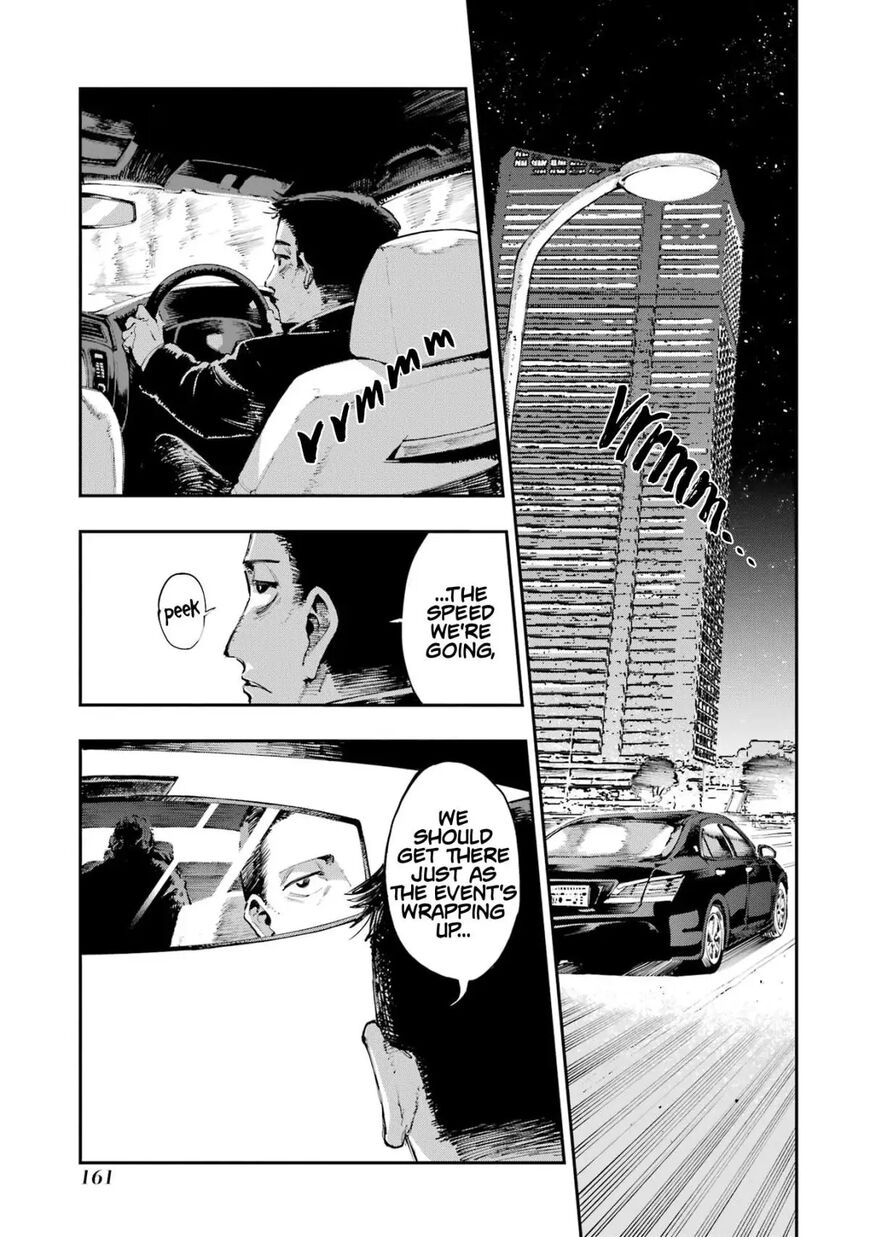 Read Ryuu to Cameleon EN Manga Online