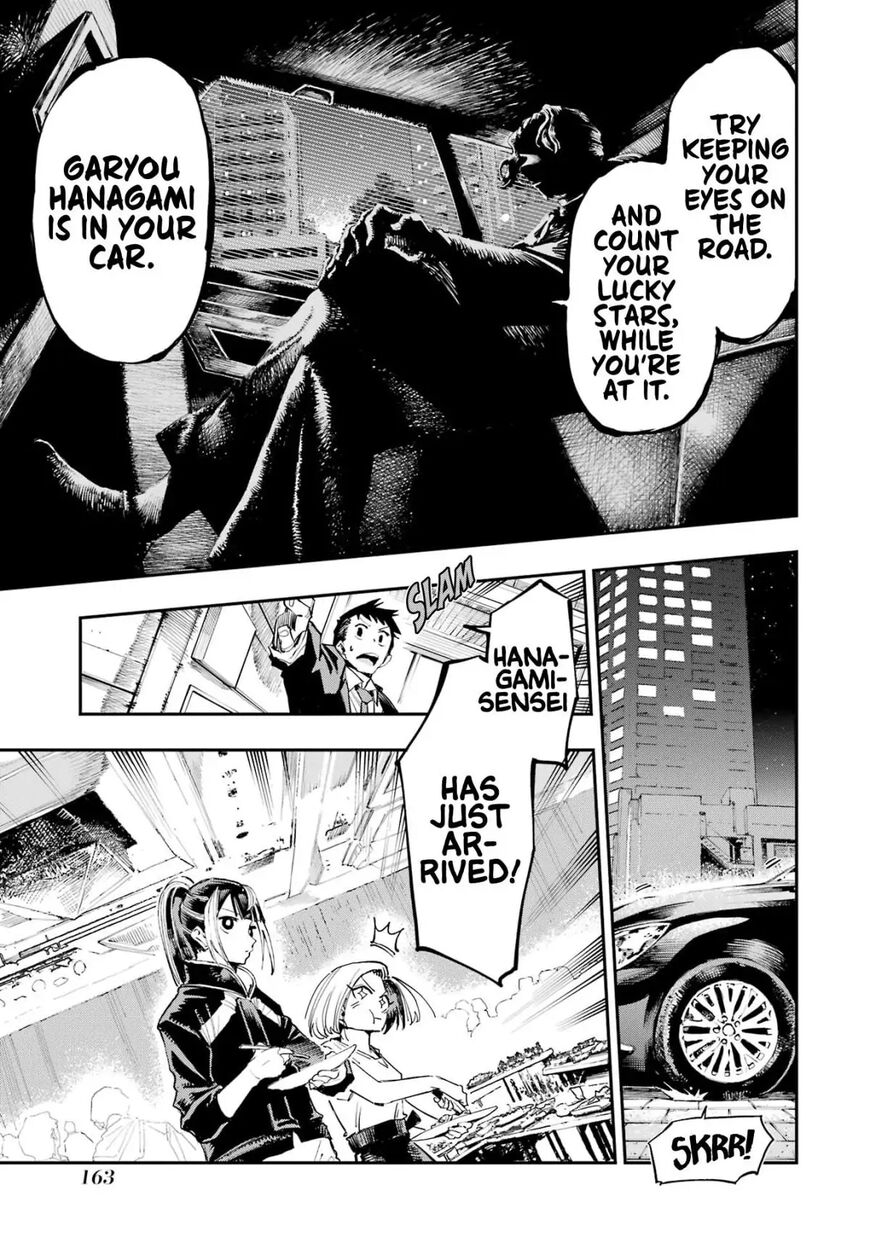 Read Ryuu to Cameleon EN Manga Online