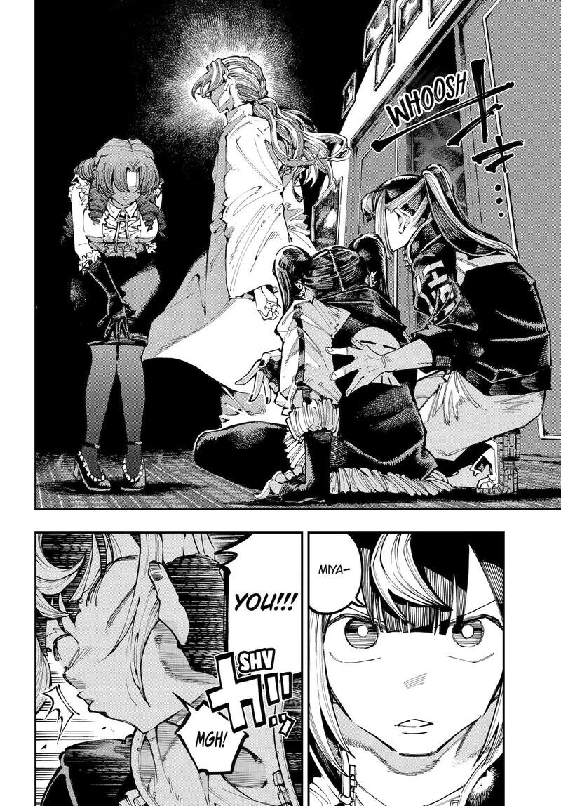Read Ryuu to Cameleon EN Manga Online