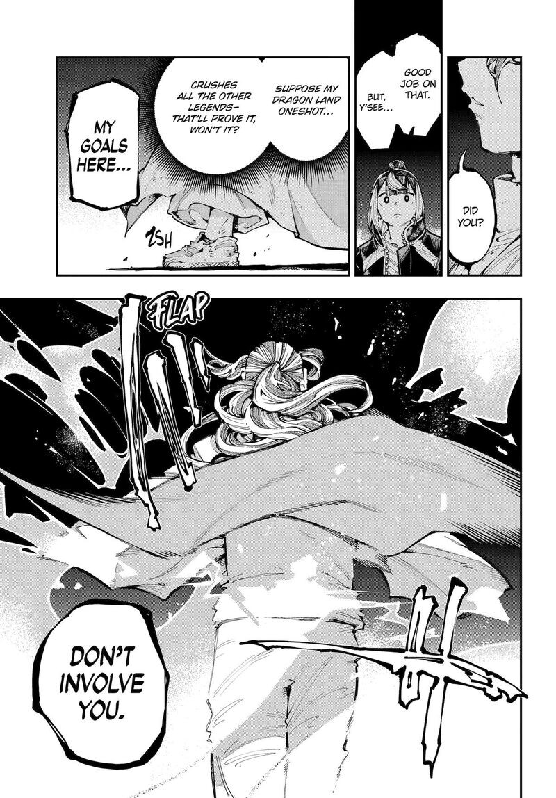 Read Ryuu to Cameleon EN Manga Online