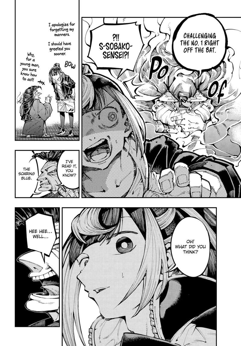 Read Ryuu to Cameleon EN Manga Online