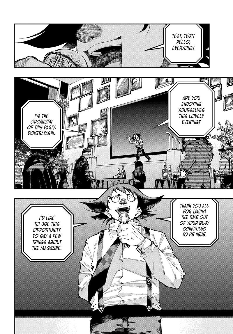 Read Ryuu to Cameleon EN Manga Online