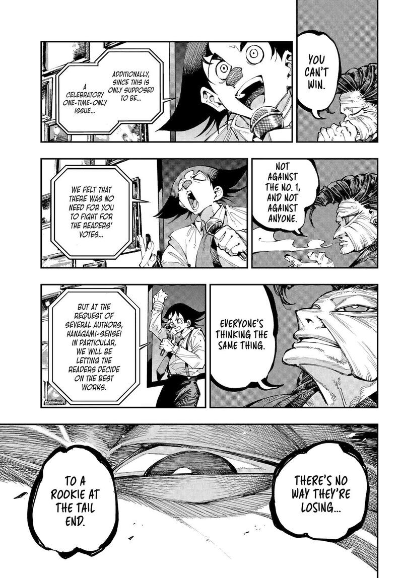 Read Ryuu to Cameleon EN Manga Online