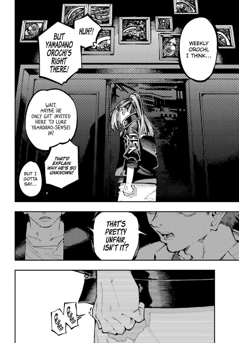 Read Ryuu to Cameleon EN Manga Online