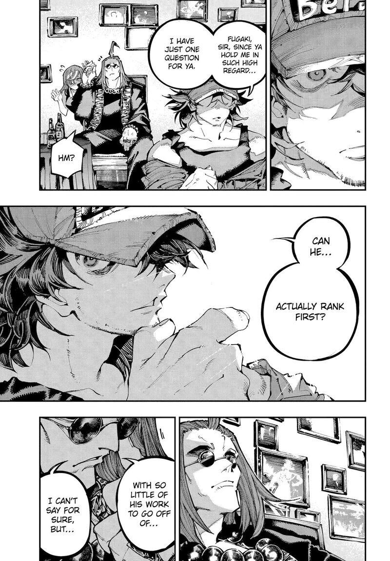 Read Ryuu to Cameleon EN Manga Online