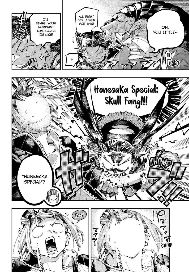Read Ryuu to Cameleon EN Manga Online