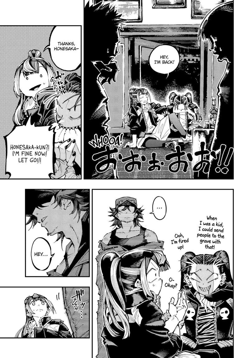 Read Ryuu to Cameleon EN Manga Online