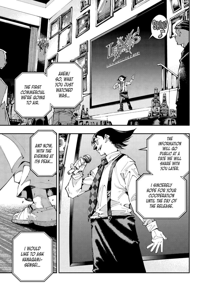 Read Ryuu to Cameleon EN Manga Online