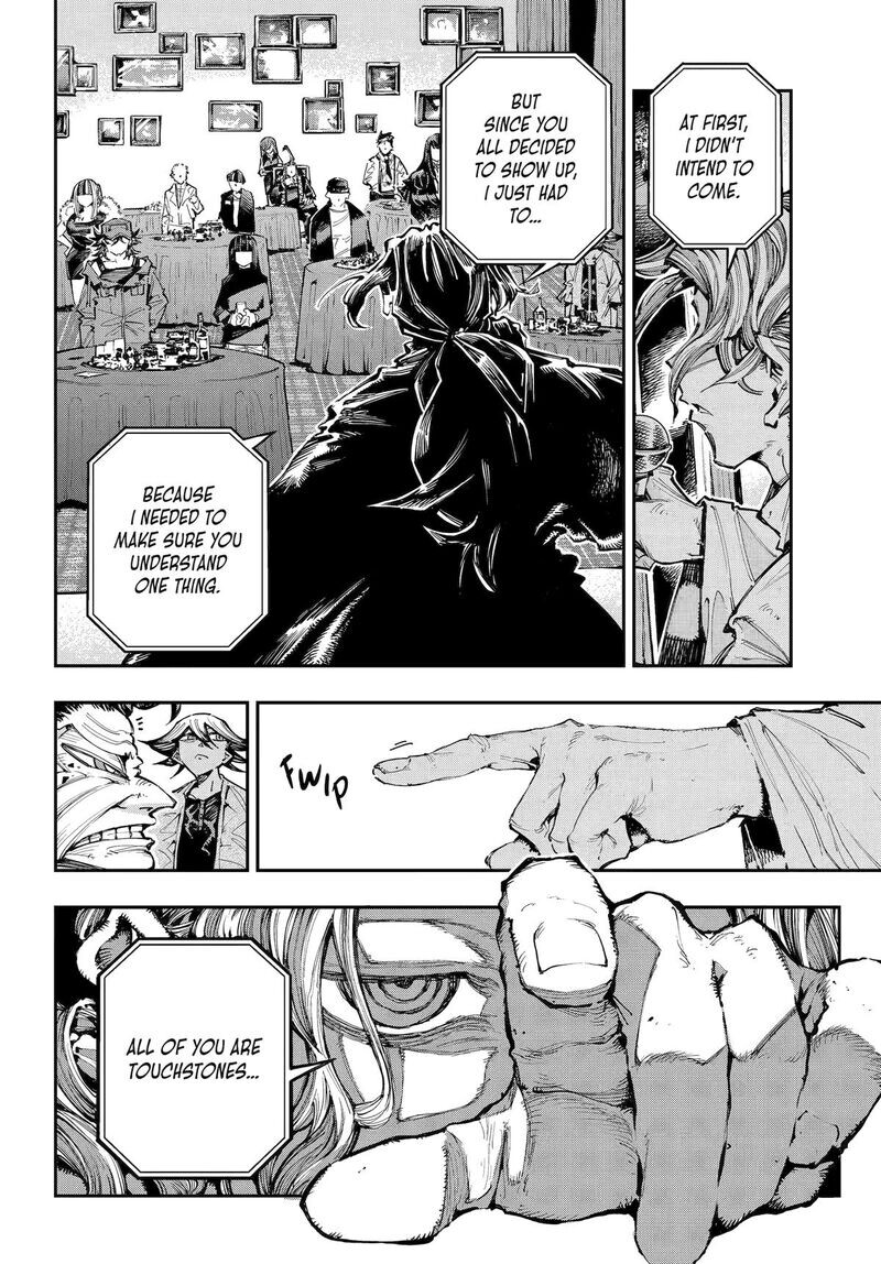 Read Ryuu to Cameleon EN Manga Online