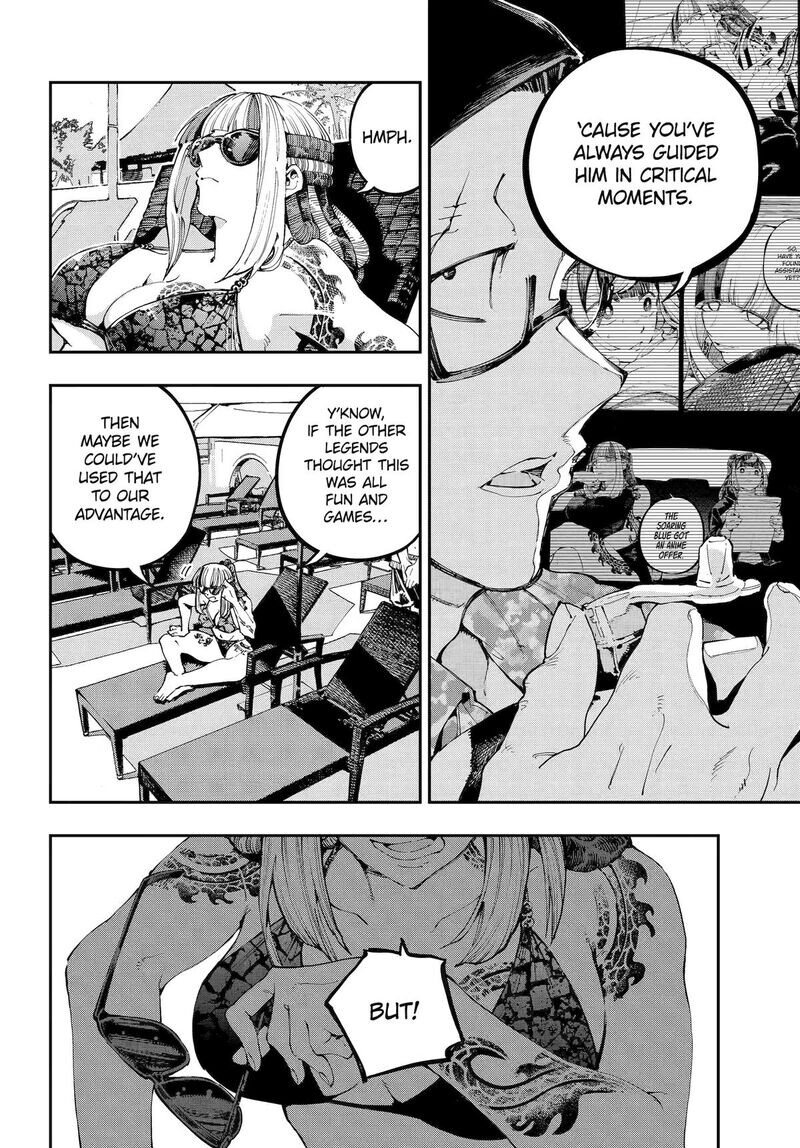 Read Ryuu to Cameleon EN Manga Online