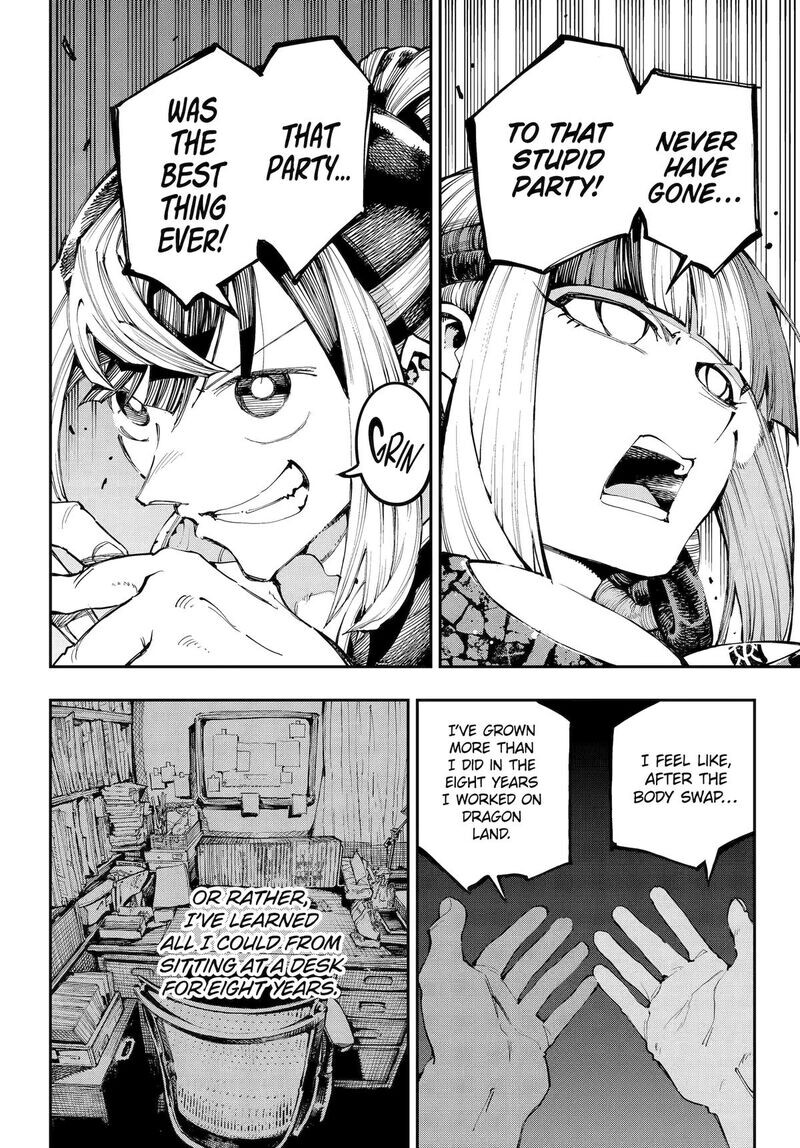 Read Ryuu to Cameleon EN Manga Online