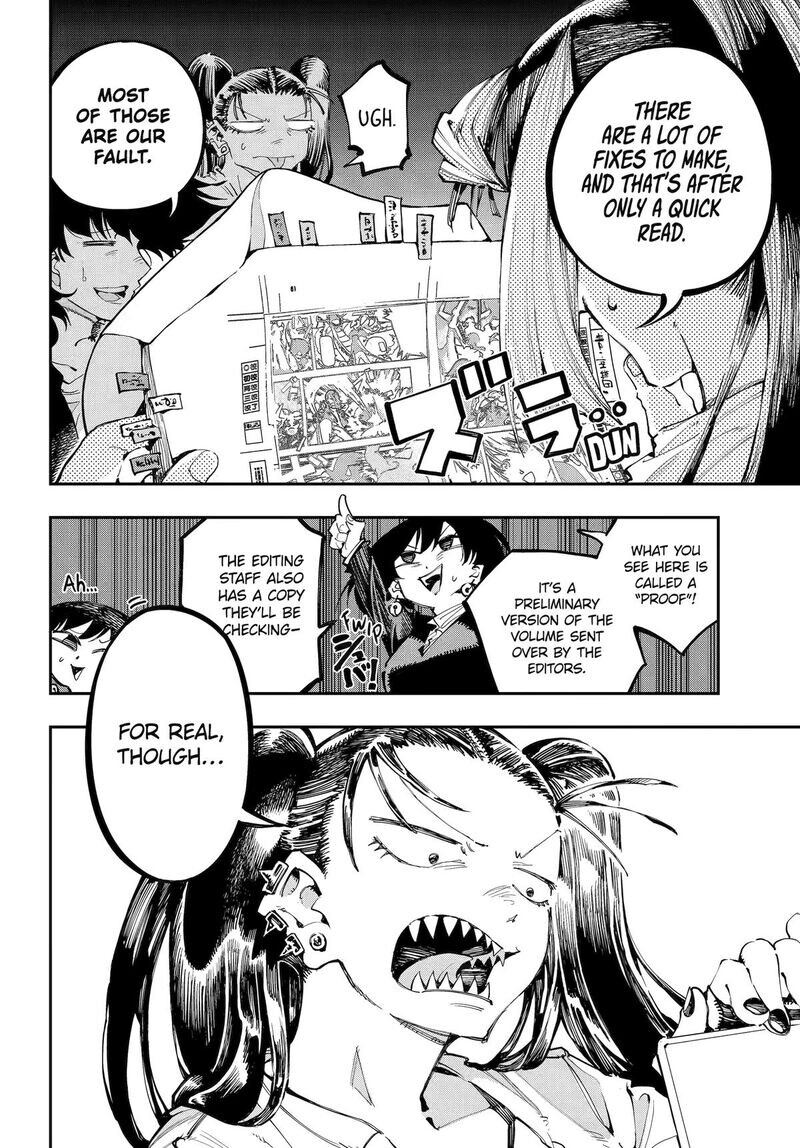 Read Ryuu to Cameleon EN Manga Online