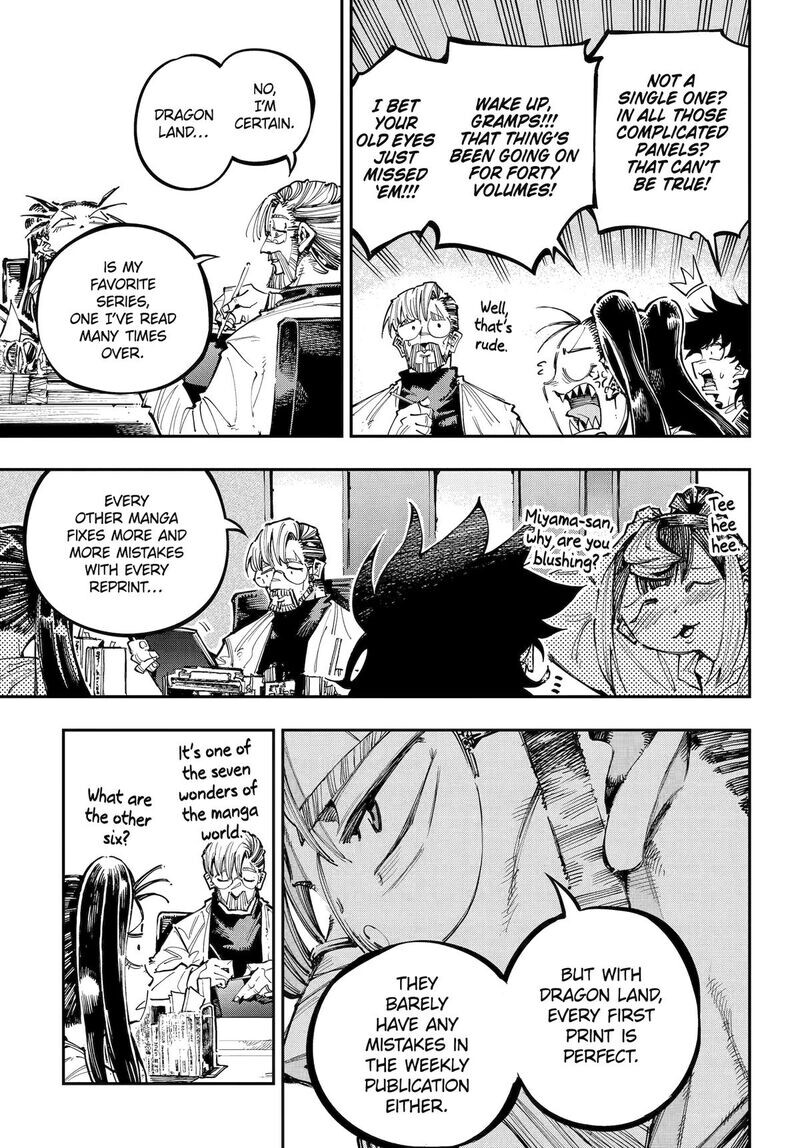 Read Ryuu to Cameleon EN Manga Online