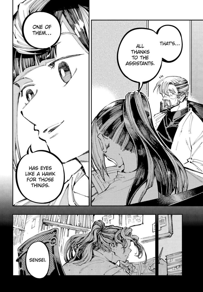 Read Ryuu to Cameleon EN Manga Online