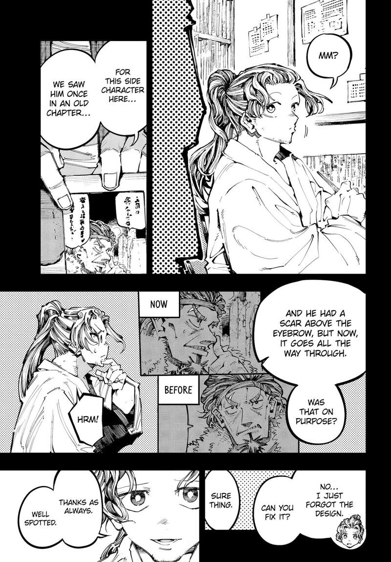 Read Ryuu to Cameleon EN Manga Online