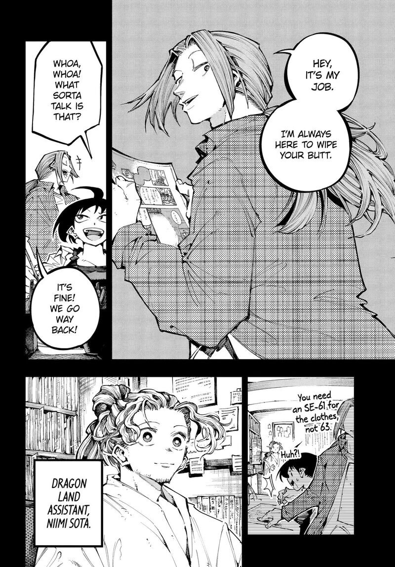 Read Ryuu to Cameleon EN Manga Online