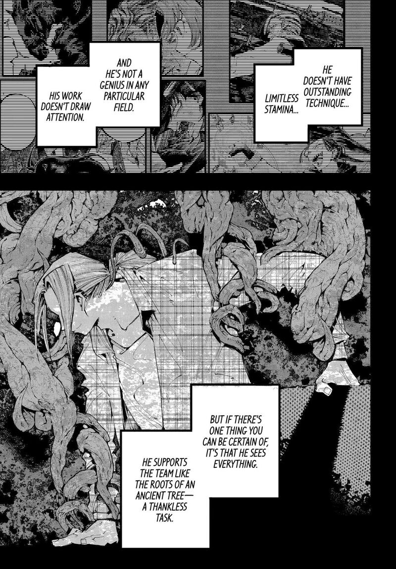 Read Ryuu to Cameleon EN Manga Online