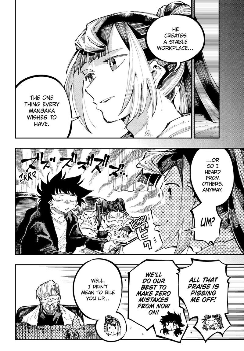 Read Ryuu to Cameleon EN Manga Online