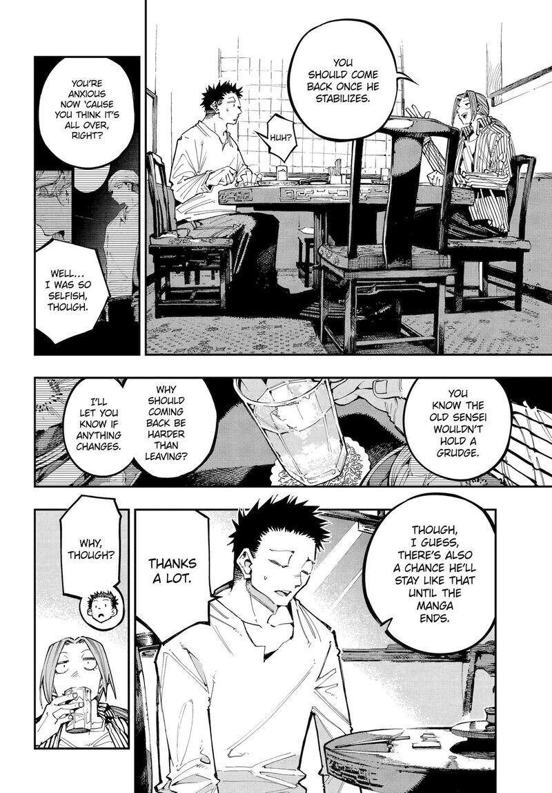 Read Ryuu to Cameleon EN Manga Online