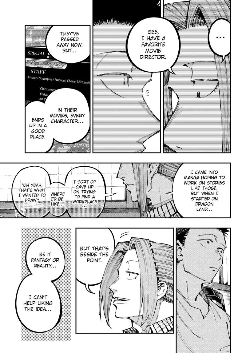 Read Ryuu to Cameleon EN Manga Online