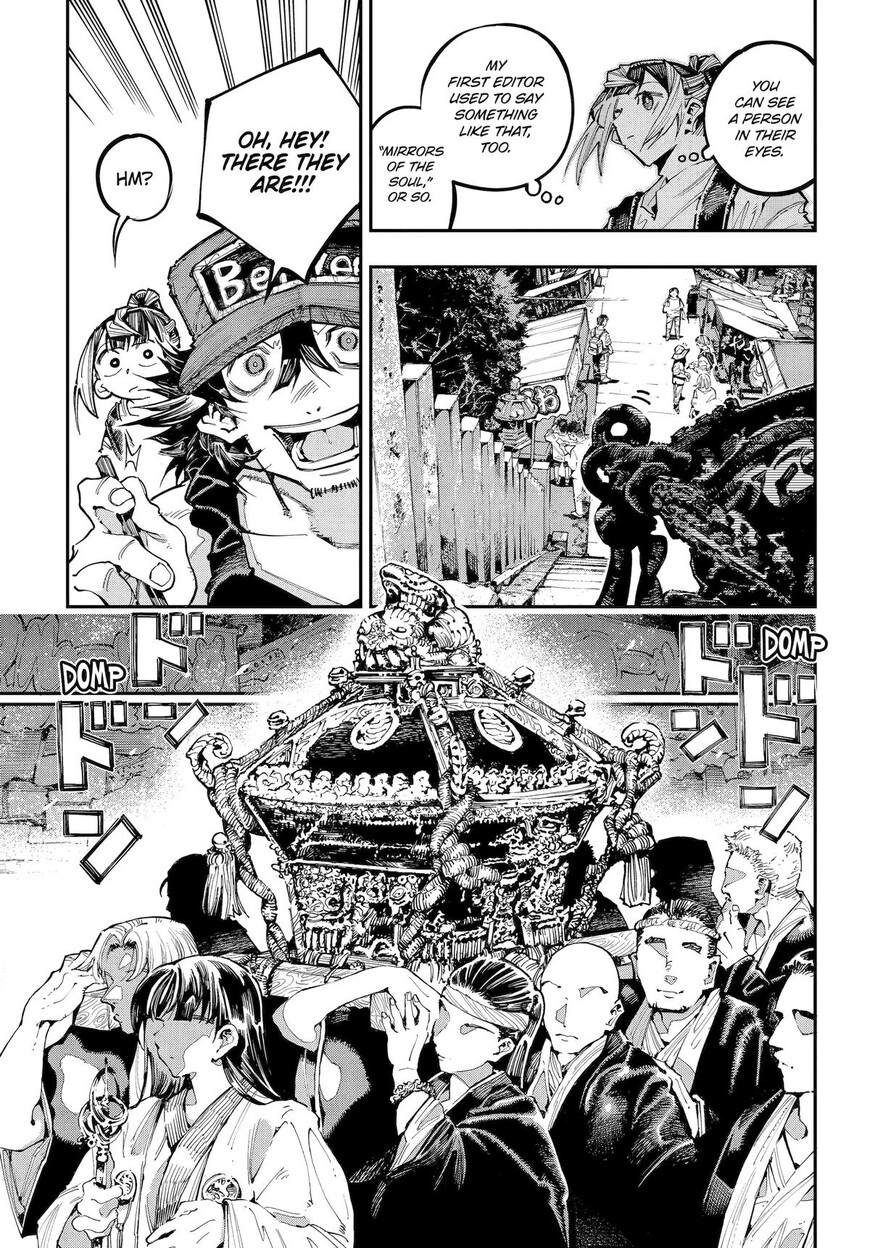 Read Ryuu to Cameleon EN Manga Online