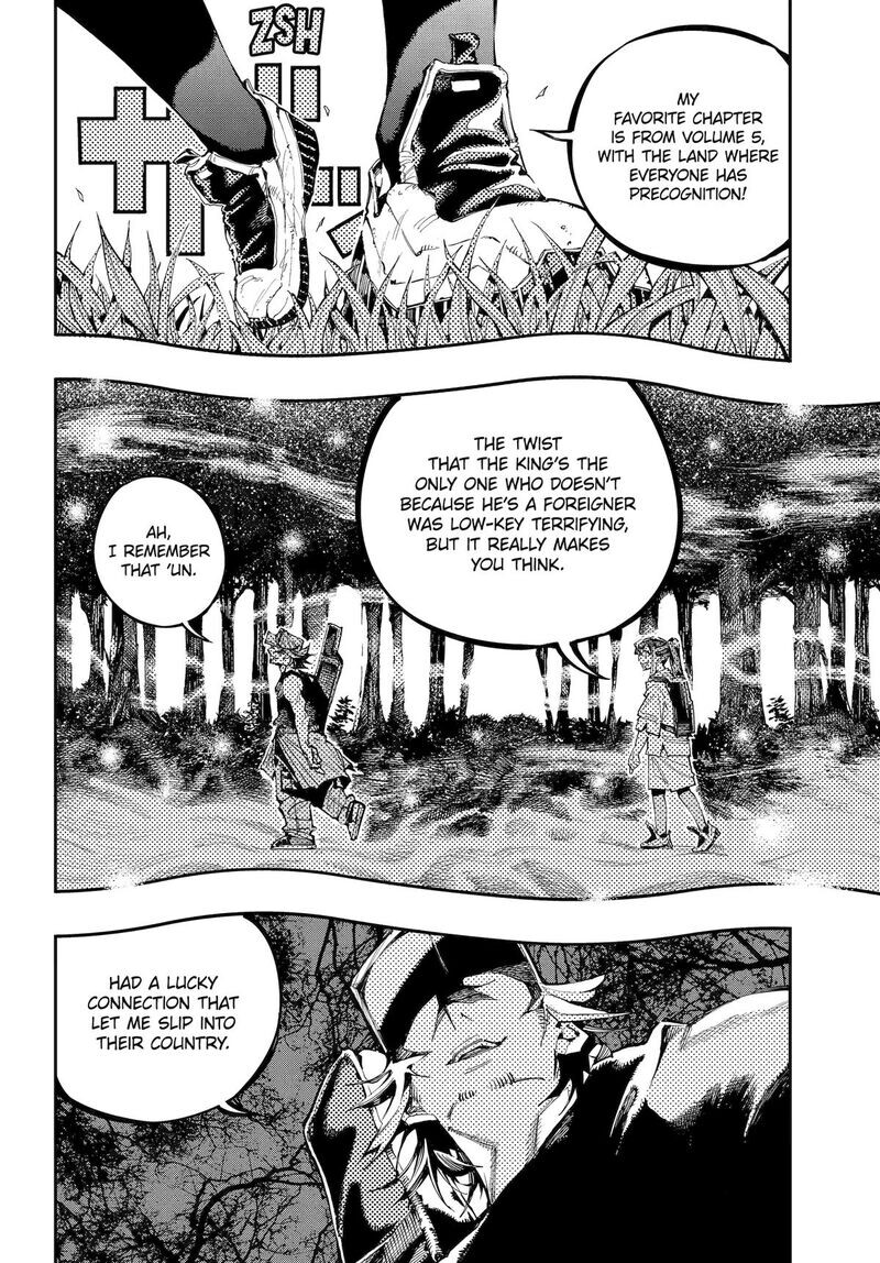 Read Ryuu to Cameleon EN Manga Online
