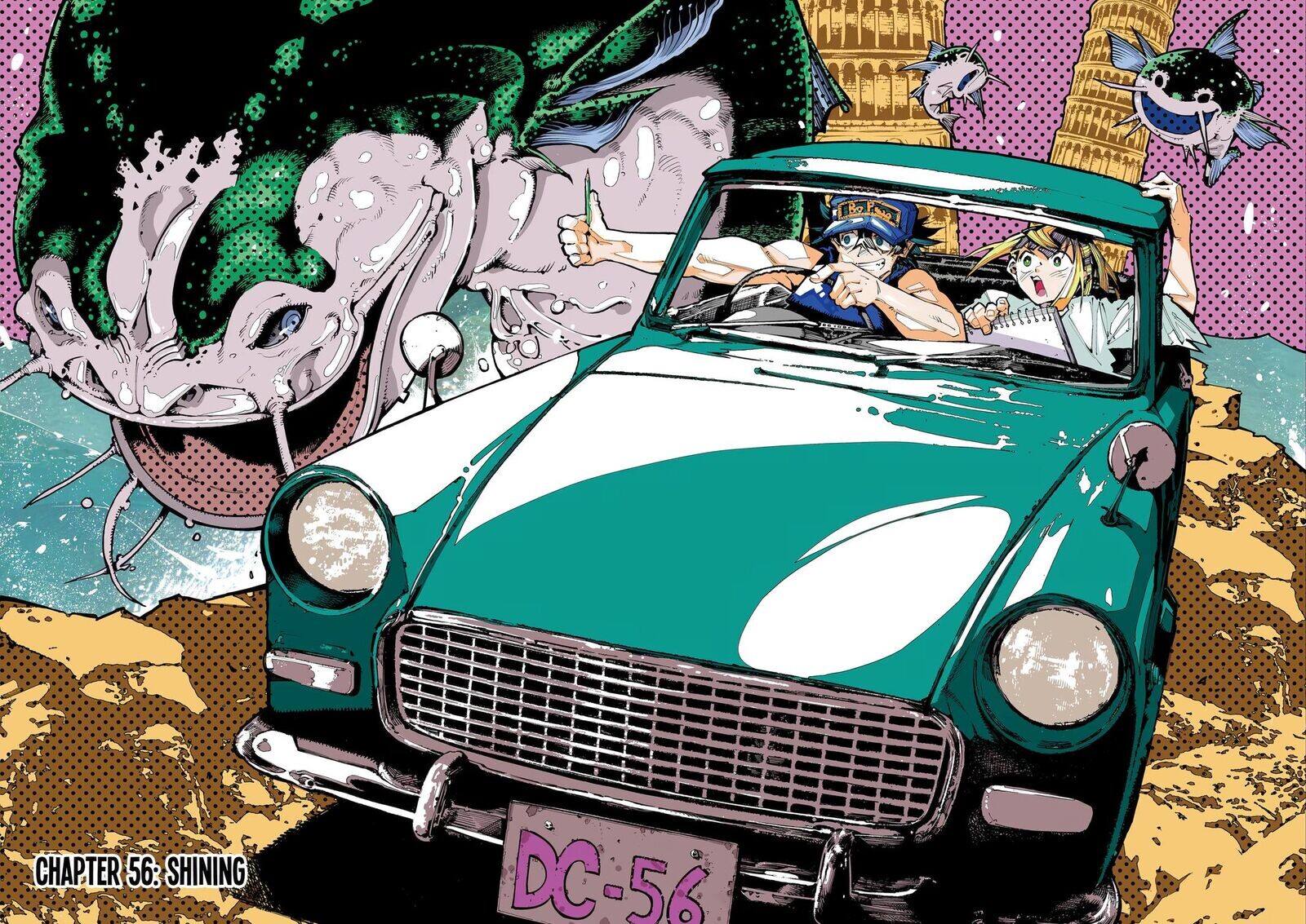 Read Ryuu to Cameleon EN Manga Online