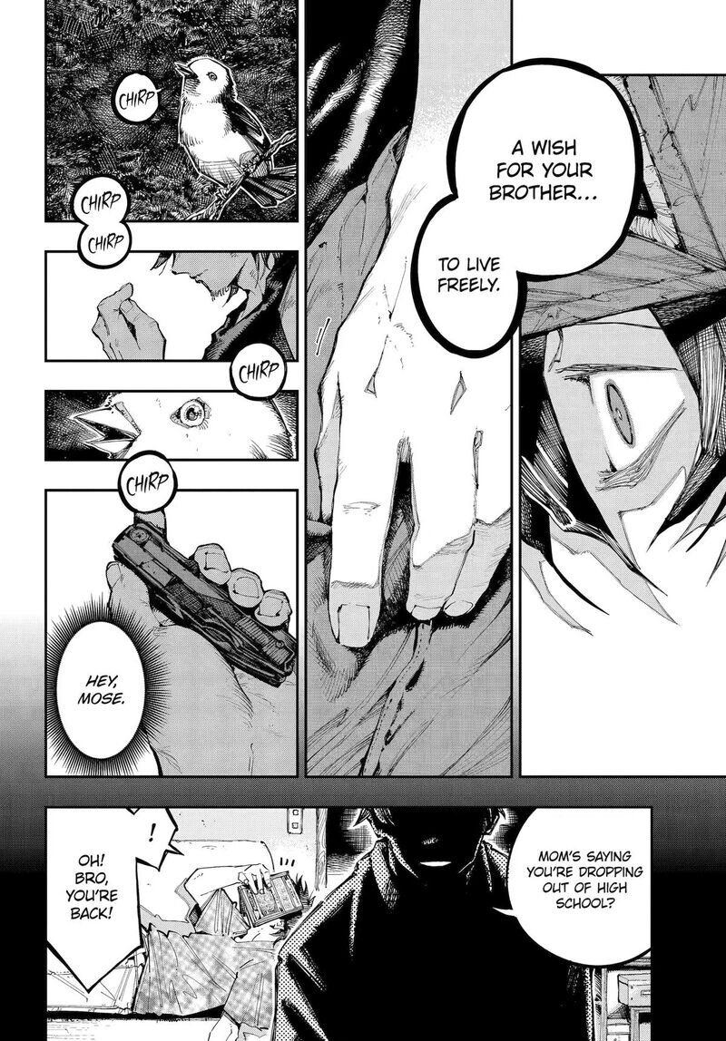 Read Ryuu to Cameleon EN Manga Online