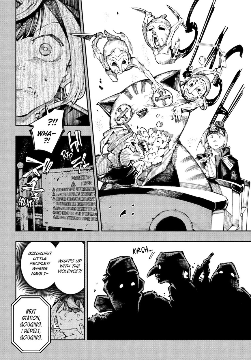Read Ryuu to Cameleon EN Manga Online