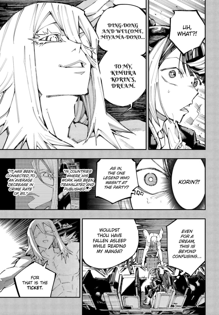Read Ryuu to Cameleon EN Manga Online