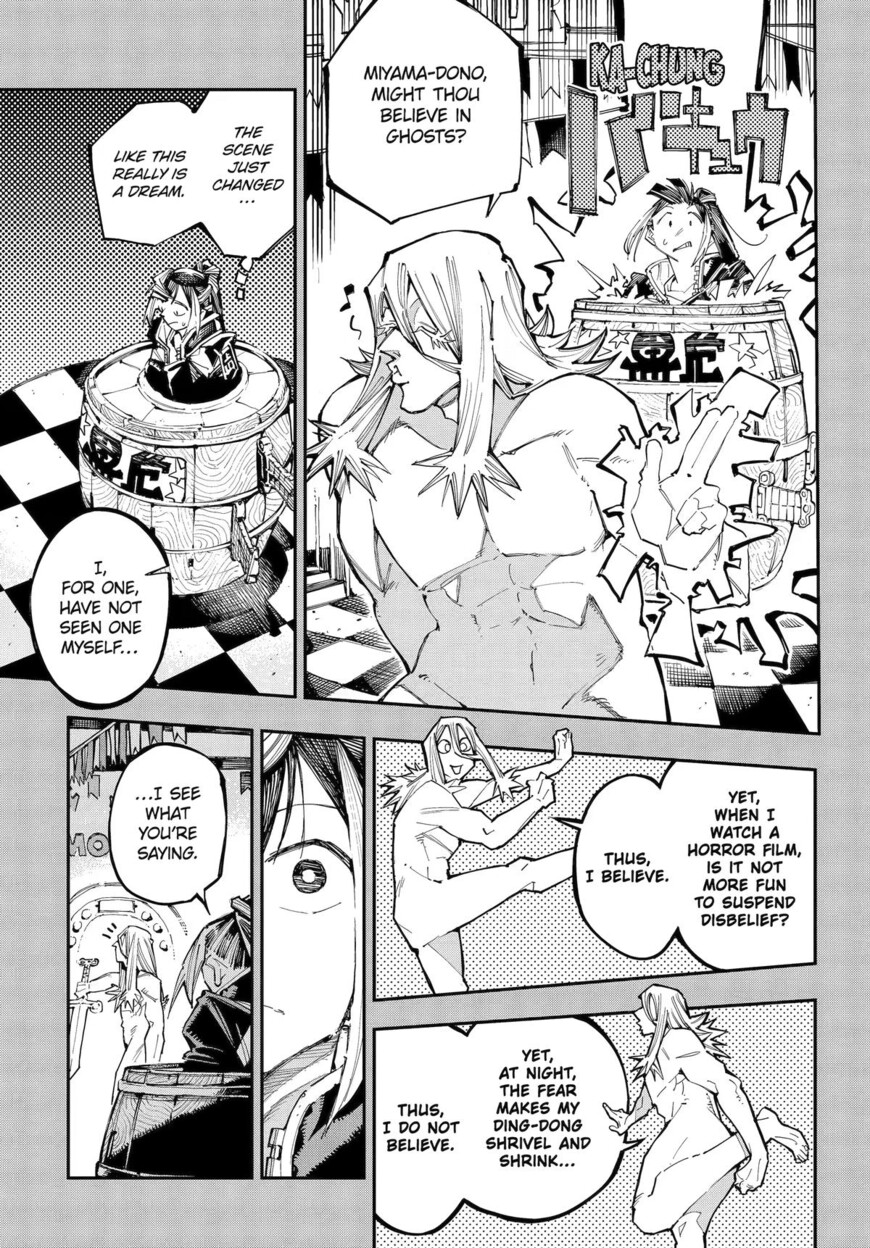 Read Ryuu to Cameleon EN Manga Online