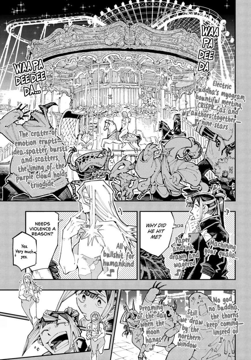 Read Ryuu to Cameleon EN Manga Online