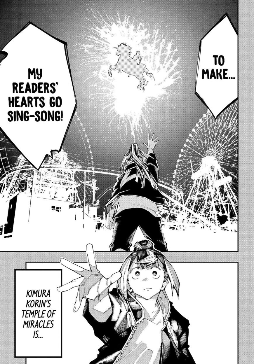 Read Ryuu to Cameleon EN Manga Online
