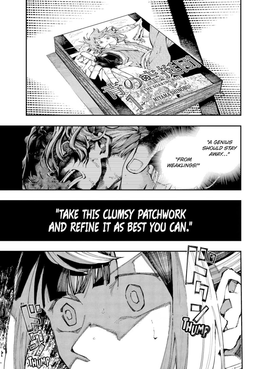 Read Ryuu to Cameleon EN Manga Online