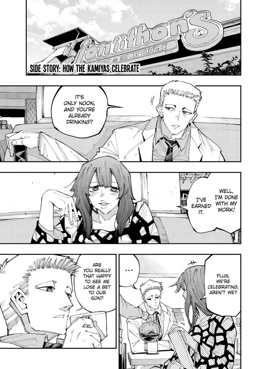 Read Ryuu to Cameleon EN Manga Online