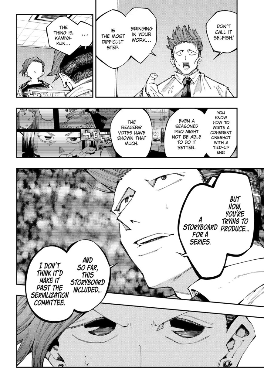 Read Ryuu to Cameleon EN Manga Online