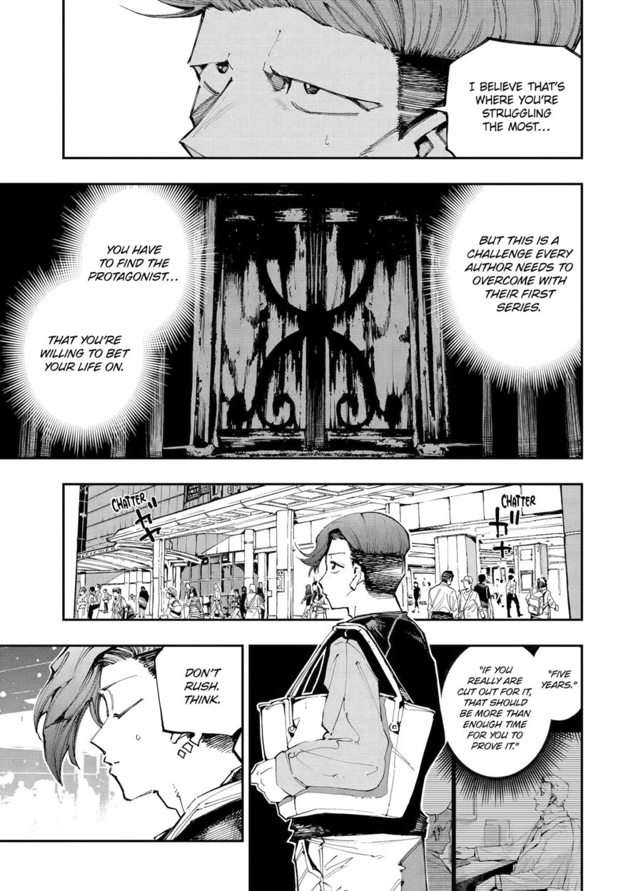 Read Ryuu to Cameleon EN Manga Online