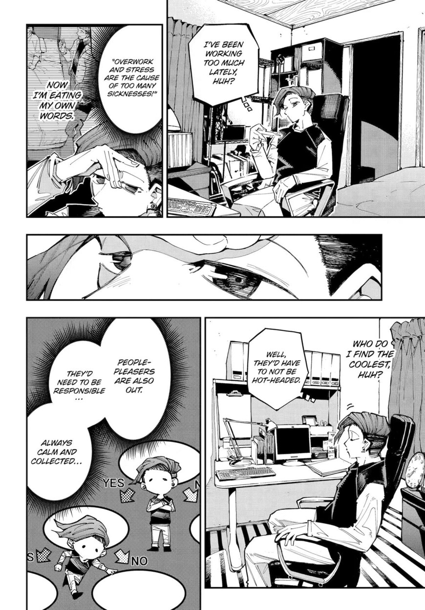 Read Ryuu to Cameleon EN Manga Online