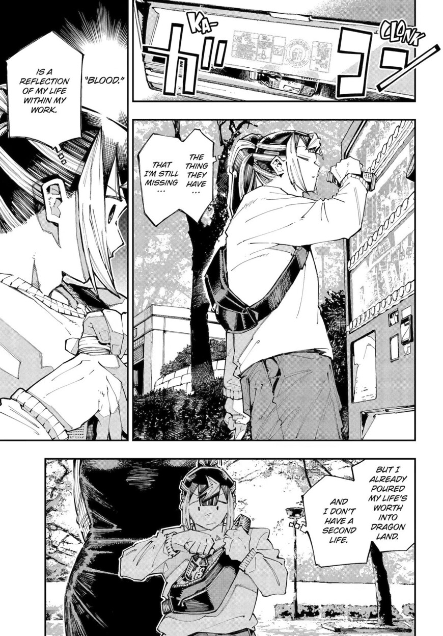 Read Ryuu to Cameleon EN Manga Online