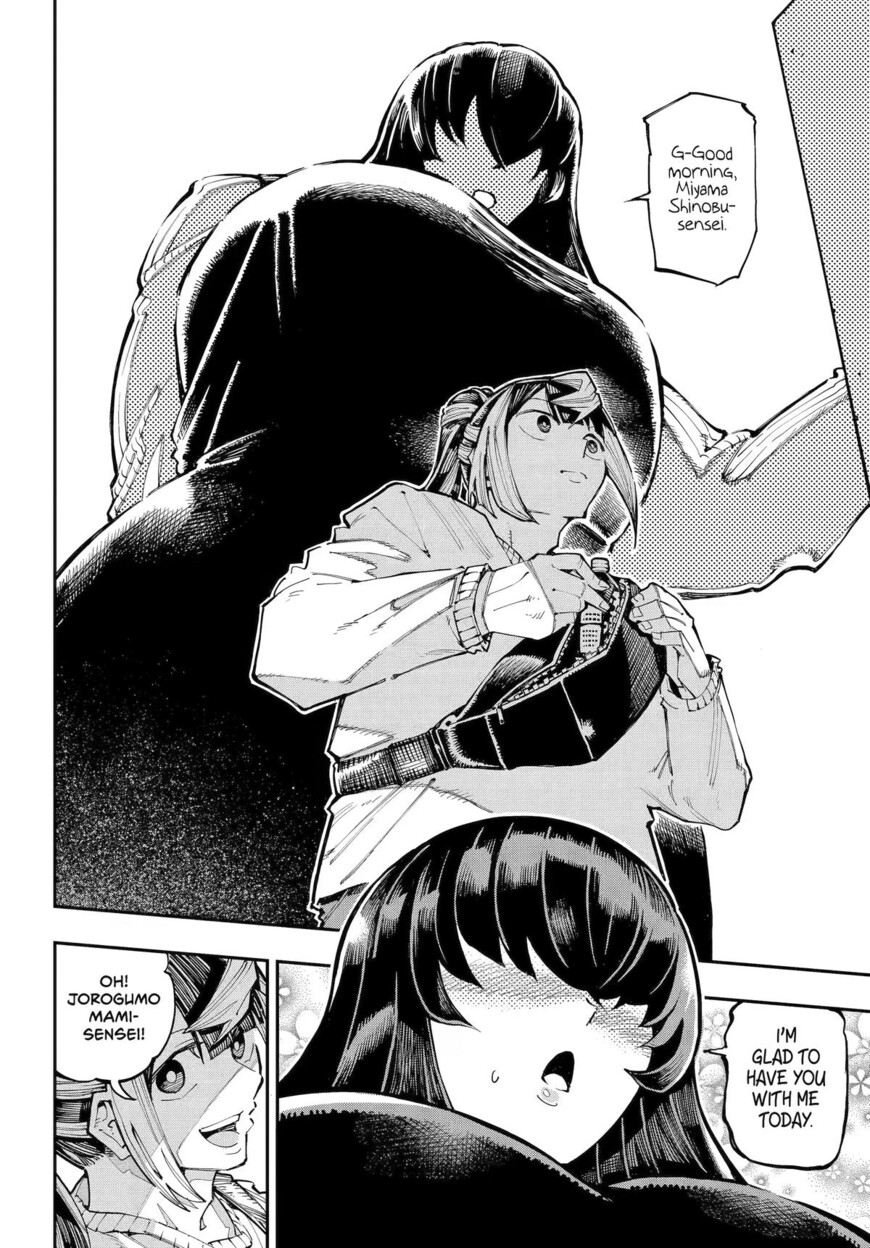 Read Ryuu to Cameleon EN Manga Online