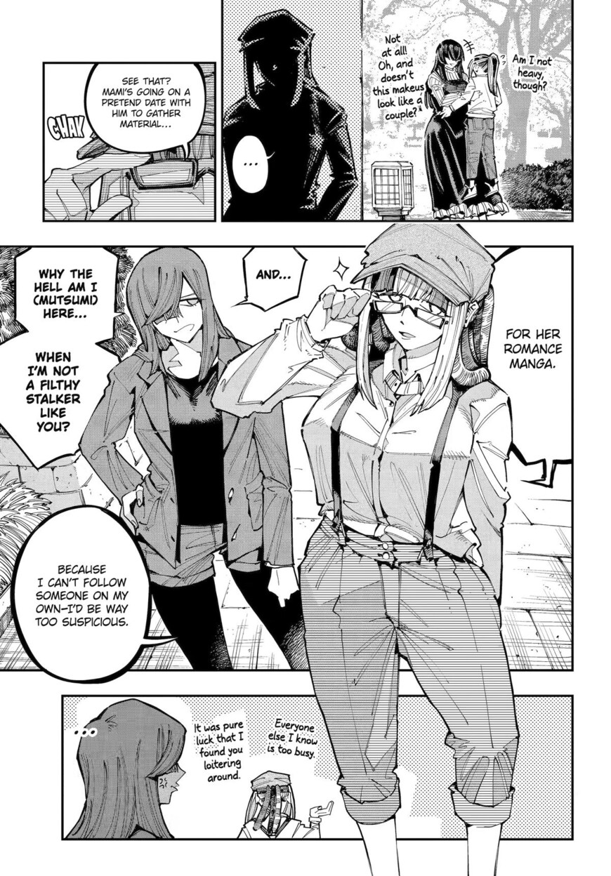 Read Ryuu to Cameleon EN Manga Online